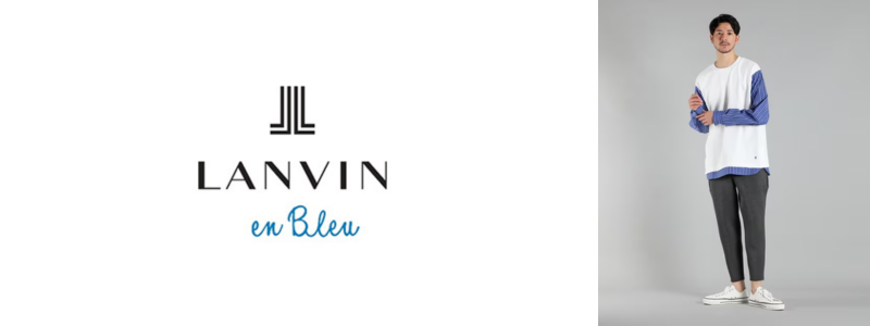 LANVIN-en-Bleu　ロゴ＋コーデ